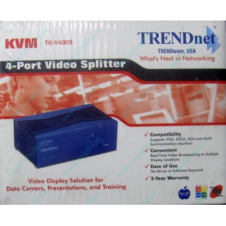 Видеосплиттер TRENDnet KVM TK-V400S (4-Port) в Пушкино, разветвитель видеосигнала TRENDnet KVM TK-V400S (Пушкино)