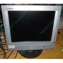 Монитор 15" TFT Compaq TFT5015 (Пушкино)
