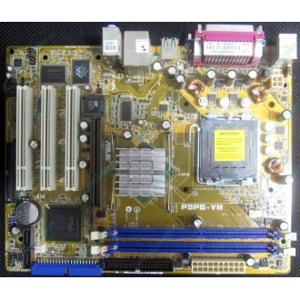 Материнская плата Asus P5PE-VM s.775 (Пушкино)