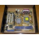 Материнская плата Asus P5PE-VM s.775 (Пушкино)