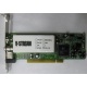 Внутренний TV-tuner Kworld Xpert TV-PVR 883 (V-Stream VS-LTV883RF) PCI (Пушкино)