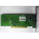 Внутренний TV-tuner Kworld Xpert TV-PVR 883 (V-Stream VS-LTV883RF) PCI (Пушкино)