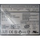 CDRW Sony CRX230ED IDE white характеристики (Пушкино)
