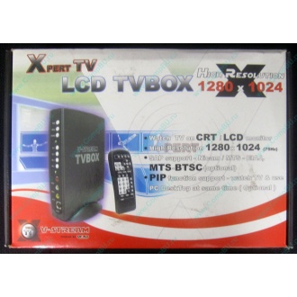 Внешний TV tuner KWorld V-Stream Xpert TV LCD TV BOX VS-TV1531R (Пушкино)