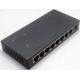 Свитч Acorp 9HU8D (8 port) metal case ГЛЮЧНЫЙ (Пушкино)