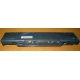Докстанция FPCPR38 CP162781 для Fujitsu-Siemens LifeBook (Пушкино)