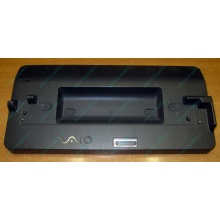 НА ЗАПЧАСТИ: док-станция Sony VGPPRTX1 в Пушкино, порт-репликатор Sony VAIO TX VGP-PRTX1 (Пушкино)