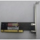 SATA RAID контроллер ST-Lab A-390 (2port) PCI (Пушкино)