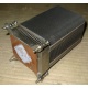 Кулер HP p/n 433974-001 для ML310 G4 434596-001 SPS-HTSNK (Пушкино)