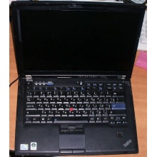 Ноутбук Lenovo Thinkpad T400 6473-N2G (Intel Core 2 Duo P8400 (2x2.26Ghz) /2048Mb DDR3 /500Gb /14.1" TFT 1440x900) - Пушкино