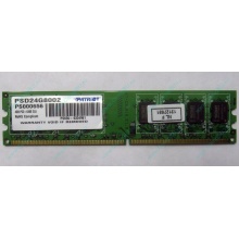 Модуль оперативной памяти 4Gb DDR2 Patriot PSD24G8002 pc-6400 (800MHz)  (Пушкино)