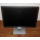 Монитор 19.5" Dell E2016HV 1600x900 (2016-4459) - Пушкино
