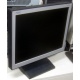 Монитор 15" TFT NEC LCD 1501 (Пушкино)