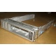 Салазки Sun 350-1386-04 в Пушкино, 330-5120-04 1 для HDD (Пушкино)