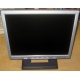 Монитор 15" TFT Benq FP531 (Пушкино)