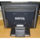 15" LCD Benq FP531 (Пушкино)