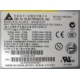 Корзина AC-025A в 2U сервере в Пушкино, корзина AC-025 A для двух БП 700W Delta Electronics C41626-010 D37234-001 в серверном корпусе Inte (Пушкино)