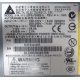 Серверный блок питания 700W Delta Electronics C41626-010 P/N D37234-001 для 2U Intel SR2400 в Пушкино, БП 700 W (Пушкино)
