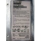 SR2400 C75268-013 (Пушкино)