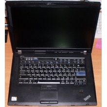 Ноутбук Lenovo Thinkpad R500 2734-7LG (Intel Core 2 Duo P8600 (2x2.4Ghz) /3072Mb DDR3 /no HDD! /15.4" TFT 1680x1050) - Пушкино