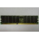 Модуль памяти 1024Mb DDR ECC Samsung pc2100 CL 2.5 (Пушкино)