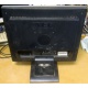 Монитор 15" LCD NEC AccuSync LCD52VM в Пушкино, NEC LCD 52VM (Пушкино)