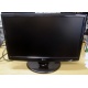 Монитор 22" LG Flatron W2234S (Пушкино)