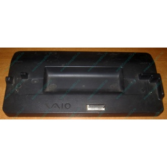 Докстанция Sony VGP-PRTX1 (для Sony VAIO TX) купить Б/У в Пушкино, Sony VGPPRTX1 цена БУ (Пушкино).