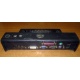 Докстанция Dell PR01X 2U444 купить Б/У в Пушкино, порт-репликатор Dell PR01X 2U444 цена БУ (Пушкино).