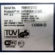 LIFEBOOK C1320 WB1 K179-V200-24 179200-003 C BS015 (Пушкино)