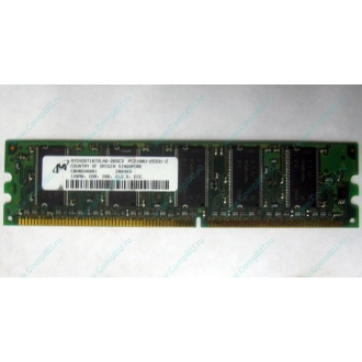 Серверная память 128Mb DDR ECC Kingmax pc2100 266MHz в Пушкино, память для сервера 128 Mb DDR1 ECC pc-2100 266 MHz (Пушкино)