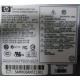Серверный блок питания 500W HP HSTNS-PF01 (p/n: 506077-001 в Пушкино, s/n: 506247-001) - Пушкино