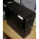Компьютер Intel Core 2 Duo E7500 (2x2.93GHz) s.775 /2048Mb /320Gb /ATX 400W /Win7 PRO (Пушкино)