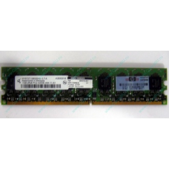 Серверная память 1024Mb DDR2 ECC HP 384376-051 pc2-4200 (533MHz) CL4 HYNIX 2Rx8 PC2-4200E-444-11-A1 (Пушкино)