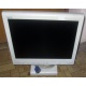 Монитор 15" TFT NEC MultiSync LCD1550VM белый (Пушкино)