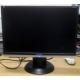 Монитор 19" ЖК ViewSonic VA1926W-7 (Пушкино)