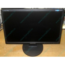 Монитор 19" TFT Samsung SyncMaster 943nw (Пушкино)