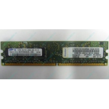 Память 512Mb DDR2 Lenovo 30R5121 73P4971 pc4200 (Пушкино)