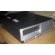 Системник HP DC7600 SFF (Intel Pentium-4 521 2.8GHz HT s.775 /1024Mb /160Gb /ATX 240W desktop) - Пушкино