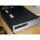 Компьютер HP DC7600 SFF (Intel Pentium-4 521 2.8GHz HT s.775 /1024Mb /160Gb /ATX 240W desktop) - Пушкино