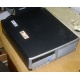 Системный блок HP DC7600 SFF (Intel Pentium-4 521 2.8GHz HT s.775 /1024Mb /160Gb /ATX 240W desktop) - Пушкино