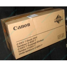Фотобарабан Canon C-EXV 7 Drum Unit (Пушкино)