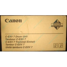 Фотобарабан Canon C-EXV 7 Drum Unit (Пушкино)
