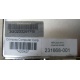 Блок питания HP 231668-001 Sunpower RAS-2662P (Пушкино)