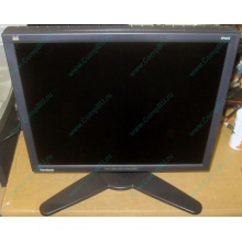 Монитор 18.1" TFT Viewsonic VP181b (Пушкино)