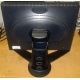 Монитор 18.1" Viewsonic VP181b вид сзади (Пушкино)