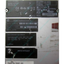 Моноблок HP Envy Recline 23-k010er D7U17EA Core i5 /16Gb DDR3 /240Gb SSD + 1Tb HDD (Пушкино)