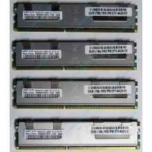 Модуль памяти 4Gb DDR3 ECC Sun (FRU 371-4429-01) pc10600 1.35V (Пушкино)