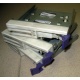 Салазки RID014020 для SCSI HDD (Пушкино)