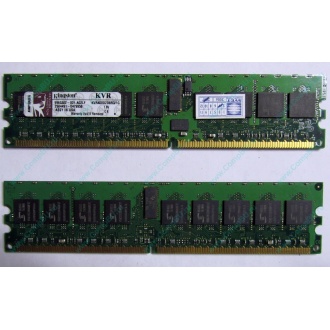 Серверная память 1Gb DDR2 Kingston KVR400D2D8R3/1G ECC Registered (Пушкино)
